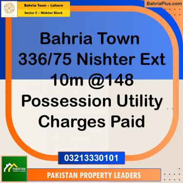 10 Marla Residential Plot for Sale in Sector E - Nishtar Block -  Bahria Town, Lahore - (BP-265707)