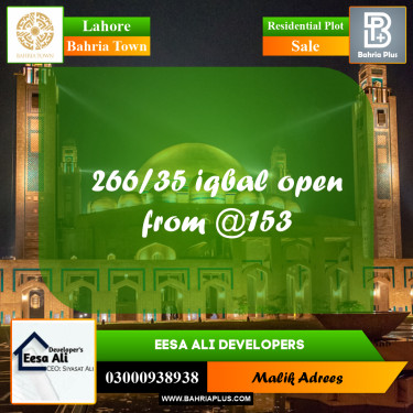 Residential Plot for Sale in Bahria Town, Lahore - (BP-265710)