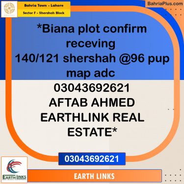 5 Marla Residential Plot for Sale in Sector F - Shershah Block -  Bahria Town, Lahore - (BP-265712)