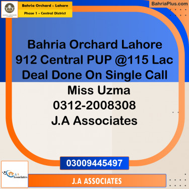 10 Marla Residential Plot for Sale in Phase 1 - Central District -  Bahria Orchard, Lahore - (BP-265723)