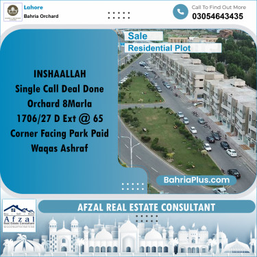 Residential Plot for Sale in Bahria Orchard, Lahore - (BP-265725)
