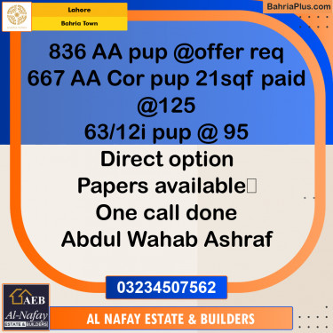 Residential Plot for Sale in Bahria Town, Lahore - (BP-265728)