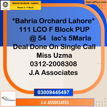 5 Marla Residential Plot for Sale in Phase 2 - F Block -  Bahria Orchard, Lahore - (BP-265731)