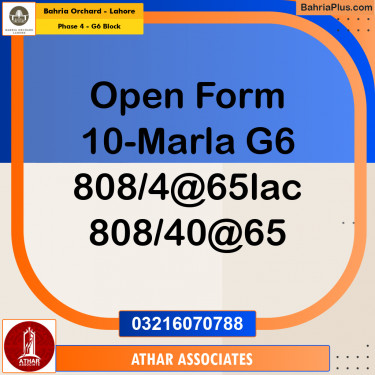 10 Marla Residential Plot for Sale in Phase 4 - G6 Block -  Bahria Orchard, Lahore - (BP-265747)