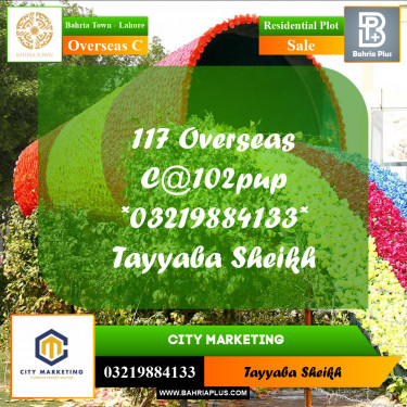 5 Marla Residential Plot for Sale in Overseas C -  Bahria Town, Lahore - (BP-265760)