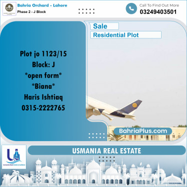 5 Marla Residential Plot for Sale in Phase 2 - J Block -  Bahria Orchard, Lahore - (BP-265767)