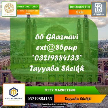 5 Marla Residential Plot for Sale in Sector F - Ghaznavi Ext. Block -  Bahria Town, Lahore - (BP-265769)