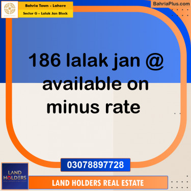 5 Marla Residential Plot for Sale in Sector G - Lalak Jan Block -  Bahria Town, Lahore - (BP-265781)
