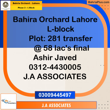 5 Marla Residential Plot for Sale in Phase 2 - L Block -  Bahria Orchard, Lahore - (BP-265784)