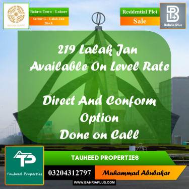 5 Marla Residential Plot for Sale in Sector G - Lalak Jan Block -  Bahria Town, Lahore - (BP-265800)