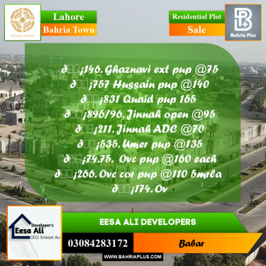 Residential Plot for Sale in Bahria Town, Lahore - (BP-265814)