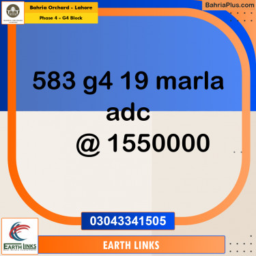 19 Marla Residential Plot for Sale in Phase 4 - G4 Block -  Bahria Orchard, Lahore - (BP-265821)