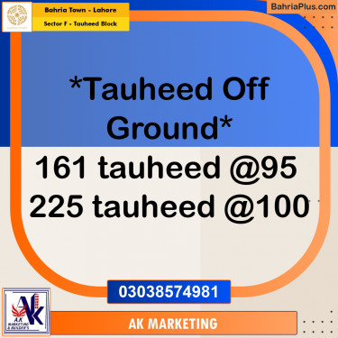 10 Marla Residential Plot for Sale in Sector F - Tauheed Block -  Bahria Town, Lahore - (BP-265859)