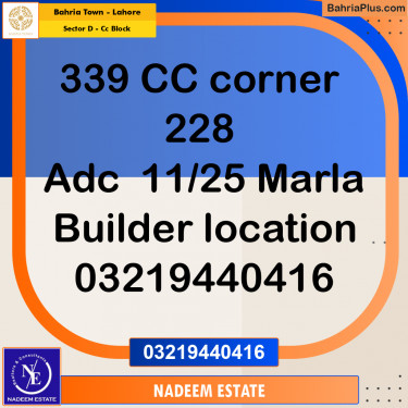 Residential Plot for Sale in Sector D - CC Block -  Bahria Town, Lahore - (BP-265865)