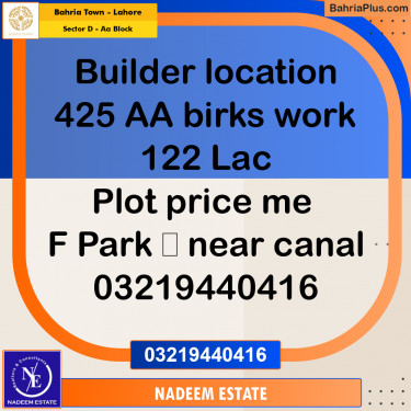 Residential Plot for Sale in Sector D - AA Block -  Bahria Town, Lahore - (BP-265867)