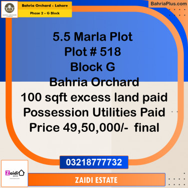5 Marla Residential Plot for Sale in Phase 2 - G Block -  Bahria Orchard, Lahore - (BP-265939)