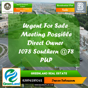 8 Marla Residential Plot for Sale in Phase 1 - Southern District -  Bahria Orchard, Lahore - (BP-265962)