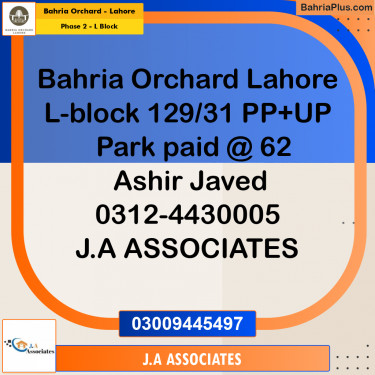 5 Marla Residential Plot for Sale in Phase 2 - L Block -  Bahria Orchard, Lahore - (BP-265965)