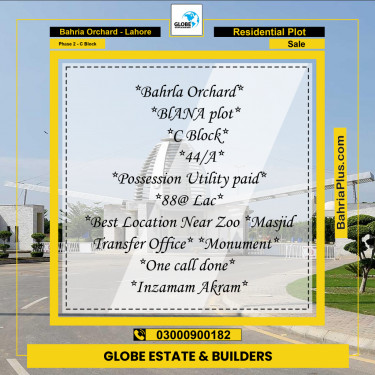 8 Marla Residential Plot for Sale in Phase 2 - C Block -  Bahria Orchard, Lahore - (BP-265987)