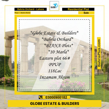 10 Marla Residential Plot for Sale in Phase 1 - Eastern District -  Bahria Orchard, Lahore - (BP-265992)