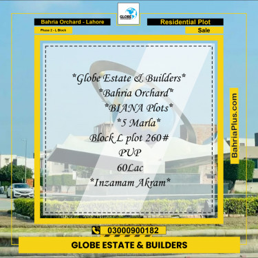5 Marla Residential Plot for Sale in Phase 2 - L Block -  Bahria Orchard, Lahore - (BP-265993)