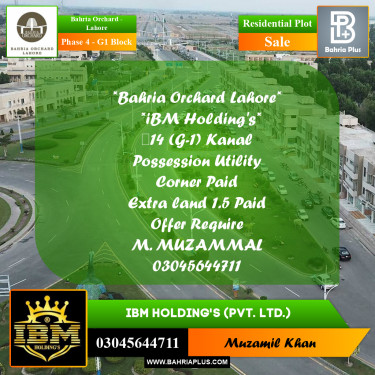 1 Kanal Residential Plot for Sale in Phase 4 - G1 Block -  Bahria Orchard, Lahore - (BP-266025)