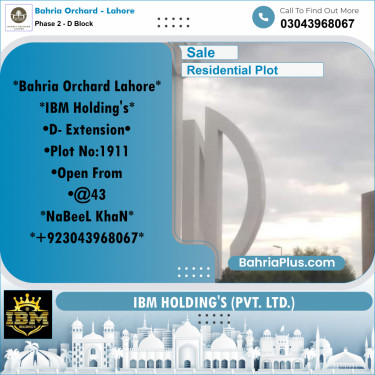 5 Marla Residential Plot for Sale in Phase 2 - D Block -  Bahria Orchard, Lahore - (BP-266026)