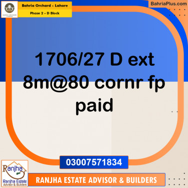 8 Marla Residential Plot for Sale in Phase 2 - D Block -  Bahria Orchard, Lahore - (BP-266029)