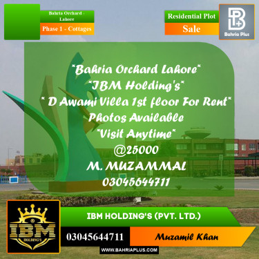 5 Marla Residential Plot for Sale in Phase 1 - Cottages -  Bahria Orchard, Lahore - (BP-266032)