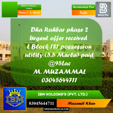 5 Marla Residential Plot for Sale in Phase 2 - L Block -  Bahria Orchard, Lahore - (BP-266037)