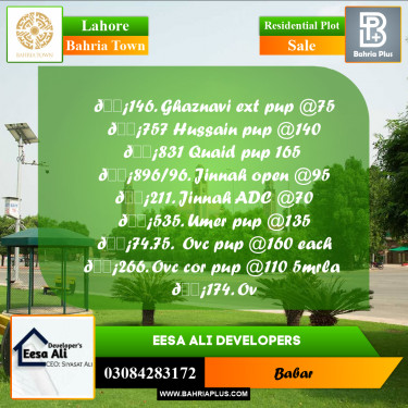 Residential Plot for Sale in Bahria Town, Lahore - (BP-266040)