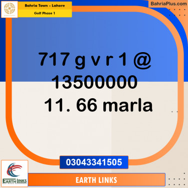 10 Marla Residential Plot for Sale in Golf Phase 1 -  Bahria Town, Lahore - (BP-266050)