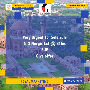 5 Marla Residential Plot for Sale in Sector C - Nargis/Hussain Block -  Bahria Town, Lahore - (BP-266075)