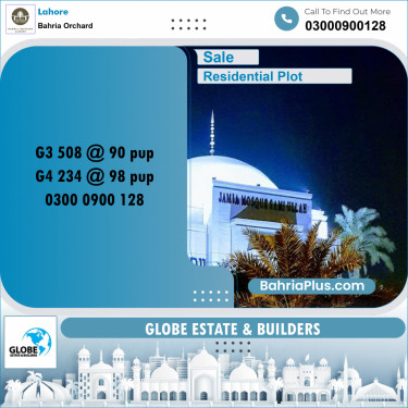 10 Marla Residential Plot for Sale in Bahria Orchard, Lahore - (BP-266143)