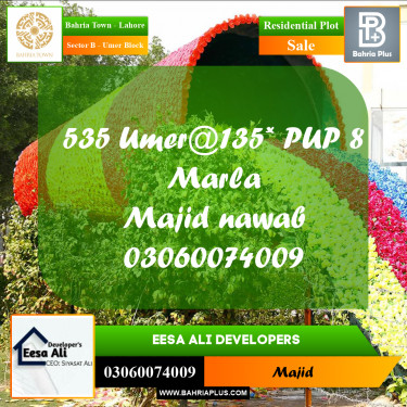 Residential Plot for Sale in Sector B - Umer Block -  Bahria Town, Lahore - (BP-266145)