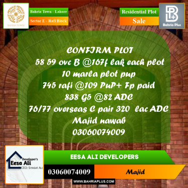 Residential Plot for Sale in Sector E - Rafi Block -  Bahria Town, Lahore - (BP-266146)