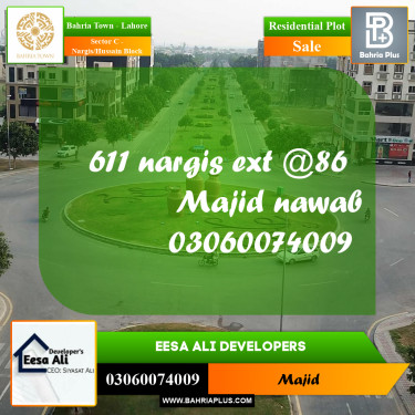 Residential Plot for Sale in Sector C - Nargis/Hussain Block -  Bahria Town, Lahore - (BP-266147)