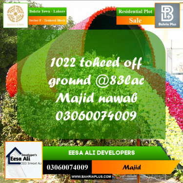 Residential Plot for Sale in Sector F - Tauheed Block -  Bahria Town, Lahore - (BP-266148)