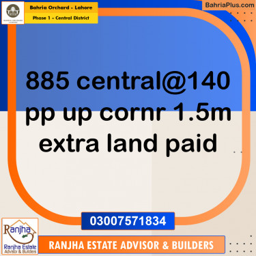 10 Marla Residential Plot for Sale in Phase 1 - Central District -  Bahria Orchard, Lahore - (BP-266197)