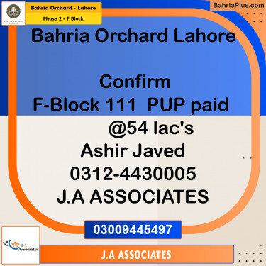 5 Marla Residential Plot for Sale in Phase 2 - F Block -  Bahria Orchard, Lahore - (BP-266204)