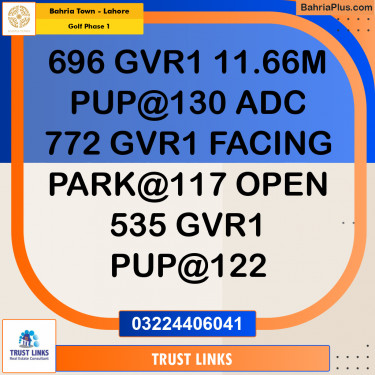 11.66 Marla Residential Plot for Sale in Golf Phase 1 -  Bahria Town, Lahore - (BP-266217)