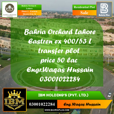 5 Marla Residential Plot for Sale in Phase 1 - Eastern District Ext. II -  Bahria Orchard, Lahore - (BP-266241)