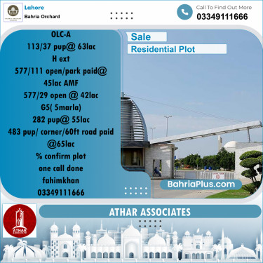 Residential Plot for Sale in Bahria Orchard, Lahore - (BP-266261)
