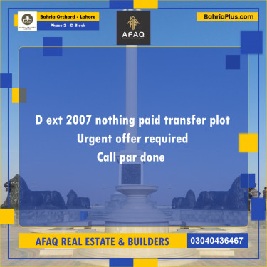 5 Marla Residential Plot for Sale in Phase 2 - D Block -  Bahria Orchard, Lahore - (BP-266266)