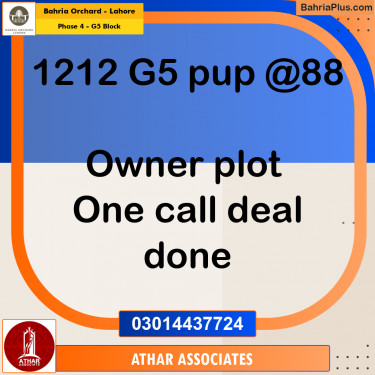 10 Marla Residential Plot for Sale in Phase 4 - G5 Block -  Bahria Orchard, Lahore - (BP-266276)