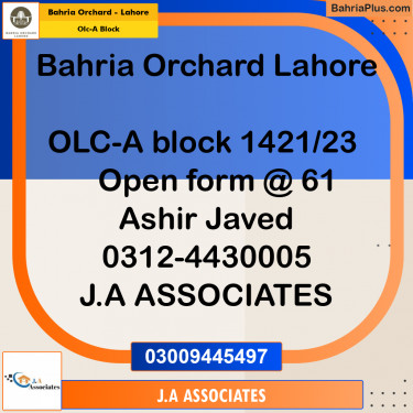 5 Marla Residential Plot for Sale in OLC-A Block -  Bahria Orchard, Lahore - (BP-266364)