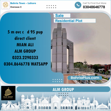 5 Marla Residential Plot for Sale in Overseas C -  Bahria Town, Lahore - (BP-266381)