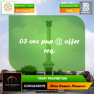 10 Marla Residential Plot for Sale in Overseas C -  Bahria Town, Lahore - (BP-266382)