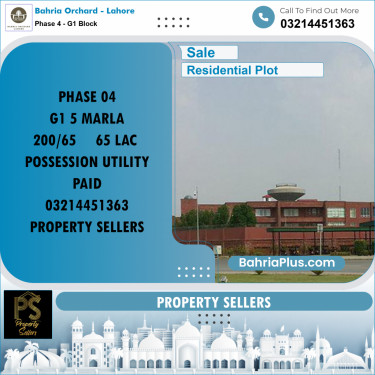 5 Marla Residential Plot for Sale in Phase 4 - G1 Block -  Bahria Orchard, Lahore - (BP-266384)