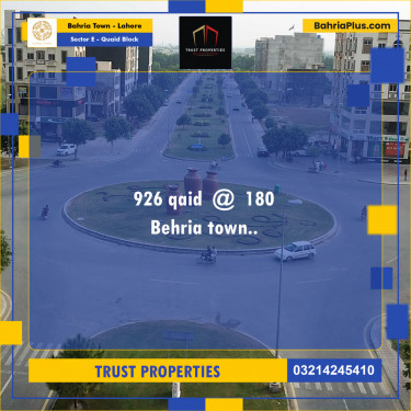 10 Marla Residential House for Sale in Sector E - Quaid Block -  Bahria Town, Lahore - (BP-266387)